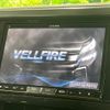 toyota vellfire 2015 quick_quick_AGH35W_AGH35-0007959 image 3