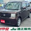 daihatsu move-conte 2011 -DAIHATSU--Move Conte L575S--0134469---DAIHATSU--Move Conte L575S--0134469- image 1