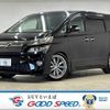 toyota vellfire 2012 -TOYOTA--Vellfire DBA-ANH20W--ANH20-8243182---TOYOTA--Vellfire DBA-ANH20W--ANH20-8243182- image 1