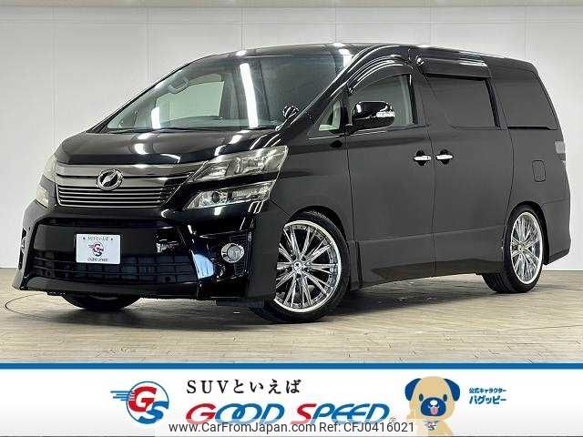 toyota vellfire 2012 -TOYOTA--Vellfire DBA-ANH20W--ANH20-8243182---TOYOTA--Vellfire DBA-ANH20W--ANH20-8243182- image 1