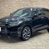 honda vezel 2018 quick_quick_DAA-RU3_RU3-1312587 image 14