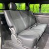 toyota hiace-van 2025 CFJ1695972 image 9