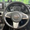 daihatsu copen 2017 -DAIHATSU--Copen DBA-LA400K--LA400K-0020834---DAIHATSU--Copen DBA-LA400K--LA400K-0020834- image 12