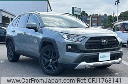 toyota rav4 2022 CFJ1768141