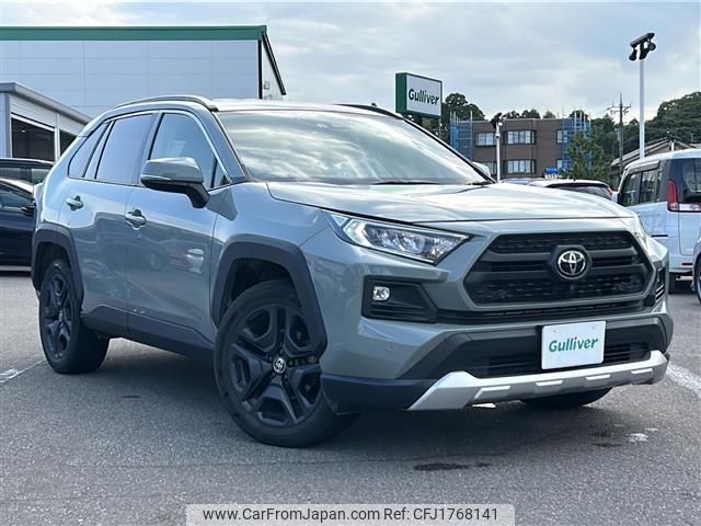 toyota rav4 2022 CFJ1768141 image 1