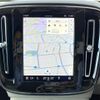 volvo xc40 2024 CFJ1798489 image 6