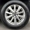 mazda cx-5 2015 -MAZDA--CX-5 LDA-KE2FW--KE2FW-212390---MAZDA--CX-5 LDA-KE2FW--KE2FW-212390- image 29