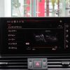 audi q5 2023 -AUDI--Audi Q5 3CA-FYDTPS--WAUZZZFY6P2150253---AUDI--Audi Q5 3CA-FYDTPS--WAUZZZFY6P2150253- image 28