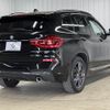 bmw x3 2020 -BMW--BMW X3 3DA-UZ20--WBAUZ36010N039907---BMW--BMW X3 3DA-UZ20--WBAUZ36010N039907- image 16