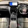 toyota harrier 2021 quick_quick_MXUA80_MXUA80-0056711 image 2