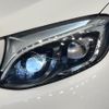 mercedes-benz glc-class 2017 quick_quick_253305C_WDC2533052F348378 image 13