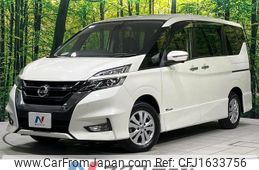 nissan serena 2018 CFJ1633756