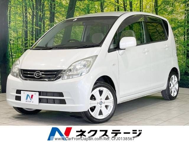 daihatsu move 2010 -DAIHATSU--Move DBA-L175S--L175S-0313397---DAIHATSU--Move DBA-L175S--L175S-0313397- image 1