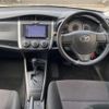 toyota corolla-fielder 2015 -TOYOTA--Corolla Fielder DBA-NZE164G--NZE164-8001282---TOYOTA--Corolla Fielder DBA-NZE164G--NZE164-8001282- image 11