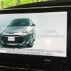 toyota estima-hybrid 2018 quick_quick_AHR20W_AHR20-7093326 image 5