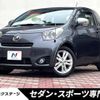 toyota iq 2013 quick_quick_NGJ10_NGJ10-6008053 image 1
