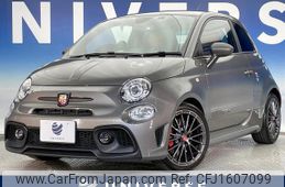 abarth 595 2022 CFJ1607099