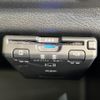 nissan dayz 2024 -NISSAN--DAYZ 5BA-B43W--B43W-0406334---NISSAN--DAYZ 5BA-B43W--B43W-0406334- image 6