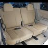 mitsubishi delica-d5 2010 -MITSUBISHI 【名変中 】--Delica D5 CV5W--0503657---MITSUBISHI 【名変中 】--Delica D5 CV5W--0503657- image 8