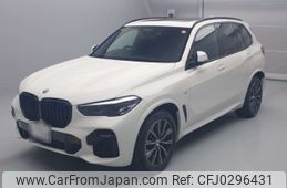 bmw x5 2022 -BMW 【滋賀 343ぬ369】--BMW X5 JU8230A-WBATH420309N61019---BMW 【滋賀 343ぬ369】--BMW X5 JU8230A-WBATH420309N61019-