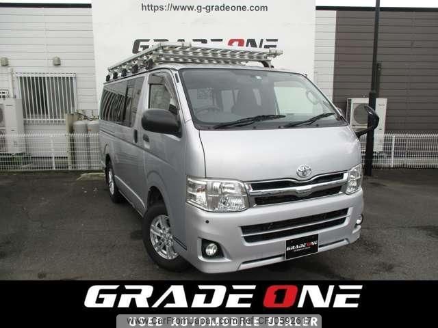 toyota hiace-van 2013 -TOYOTA--Hiace Van KDH206V--8058918---TOYOTA--Hiace Van KDH206V--8058918- image 1