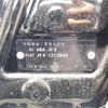 honda n-box 2021 -HONDA--N BOX 6BA-JF4--JF4-1212845---HONDA--N BOX 6BA-JF4--JF4-1212845- image 41