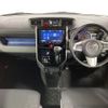 toyota roomy 2018 -TOYOTA--Roomy DBA-M900A--M900A-0269287---TOYOTA--Roomy DBA-M900A--M900A-0269287- image 16