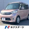 nissan dayz-roox 2014 -NISSAN--DAYZ Roox DBA-B21A--B21A-0012840---NISSAN--DAYZ Roox DBA-B21A--B21A-0012840- image 1