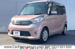 nissan dayz-roox 2014 -NISSAN--DAYZ Roox DBA-B21A--B21A-0012840---NISSAN--DAYZ Roox DBA-B21A--B21A-0012840-