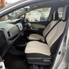 toyota vitz 2014 CFJ1675979 image 18