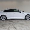 audi a5-sportback 2023 CFJ1660105 image 17