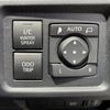 toyota yaris 2024 -TOYOTA--Yaris 4BA-GXPA16--GXPA16-0015727---TOYOTA--Yaris 4BA-GXPA16--GXPA16-0015727- image 13
