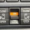 toyota noah 2016 -TOYOTA--Noah DBA-ZRR80G--ZRR80-0232940---TOYOTA--Noah DBA-ZRR80G--ZRR80-0232940- image 7
