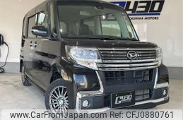 daihatsu tanto 2016 -DAIHATSU 【函館 580ｽ1597】--Tanto LA610S--0079015---DAIHATSU 【函館 580ｽ1597】--Tanto LA610S--0079015-