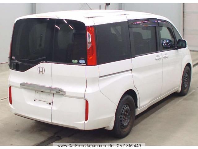 honda stepwagon 2015 CFJ1869449 image 2