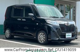 toyota roomy 2017 -TOYOTA--Roomy DBA-M900A--M900A-0033747---TOYOTA--Roomy DBA-M900A--M900A-0033747-