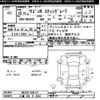 suzuki wagon-r 2013 CFJ1652027 image 3