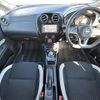 nissan note 2019 -NISSAN--Note DAA-HE12--HE12-300669---NISSAN--Note DAA-HE12--HE12-300669- image 16