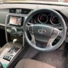 toyota mark-x 2013 -TOYOTA 【長岡 301ｻ6889】--MarkX GRX135--6009757---TOYOTA 【長岡 301ｻ6889】--MarkX GRX135--6009757- image 22