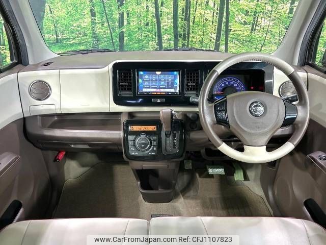 nissan moco 2015 -NISSAN--Moco DBA-MG33S--MG33S-433133---NISSAN--Moco DBA-MG33S--MG33S-433133- image 2