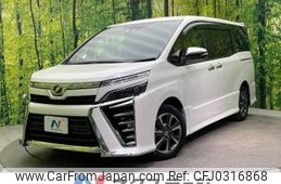 toyota voxy 2019 -TOYOTA--Voxy DBA-ZRR80W--ZRR80-0572927---TOYOTA--Voxy DBA-ZRR80W--ZRR80-0572927-