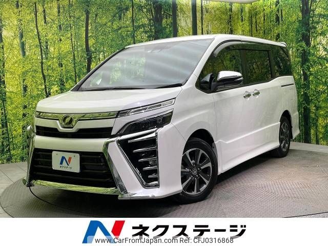 toyota voxy 2019 -TOYOTA--Voxy DBA-ZRR80W--ZRR80-0572927---TOYOTA--Voxy DBA-ZRR80W--ZRR80-0572927- image 1