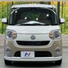 daihatsu move-canbus 2016 -DAIHATSU--Move Canbus DBA-LA800S--LA800S-0006865---DAIHATSU--Move Canbus DBA-LA800S--LA800S-0006865- image 15