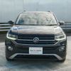 volkswagen t-cross 2021 -VOLKSWAGEN--VW T-Cross 3BA-C1DKR--WVGZZZC1ZMY133273---VOLKSWAGEN--VW T-Cross 3BA-C1DKR--WVGZZZC1ZMY133273- image 4