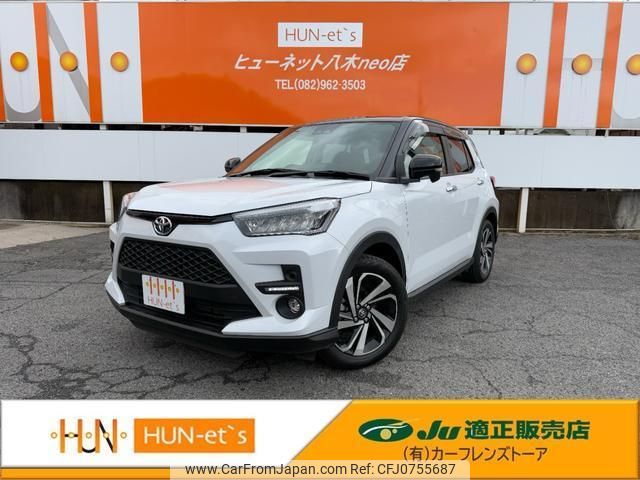 toyota raize 2019 quick_quick_A200A_A200A-0006558 image 1