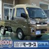 daihatsu hijet-truck 2024 GOO_JP_700060017330240924032 image 1