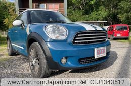 mini mini-others 2012 CFJ1343512
