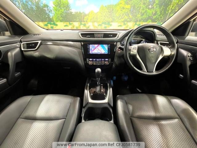 nissan x-trail 2015 -NISSAN--X-Trail DBA-T32--T32-503323---NISSAN--X-Trail DBA-T32--T32-503323- image 2