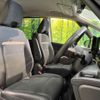 nissan serena 2023 -NISSAN--Serena 6AA-GFC28--GFC28-008937---NISSAN--Serena 6AA-GFC28--GFC28-008937- image 8