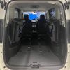 nissan serena 2018 quick_quick_DAA-HFC27_HFC27-021989 image 11